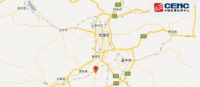 清徐县地震最新消息今天2019 10.14刚刚太原市清徐县发生3.0级地震
